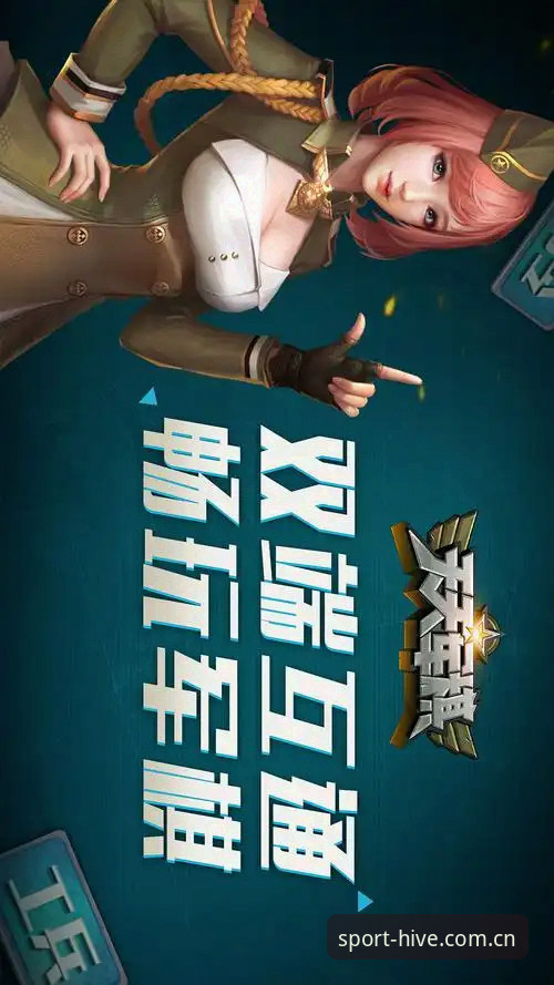 乐竞体育用户体验 乐竞体育平台与同行对比:2025用户体验究竟赢在哪?